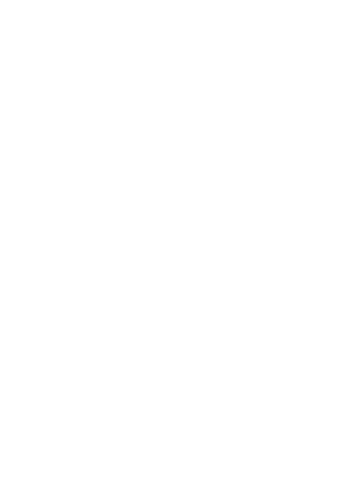 vip177 ইভোলিউশন